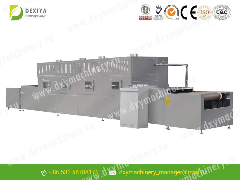 Microwave equipment for drying pharmaceutical materials