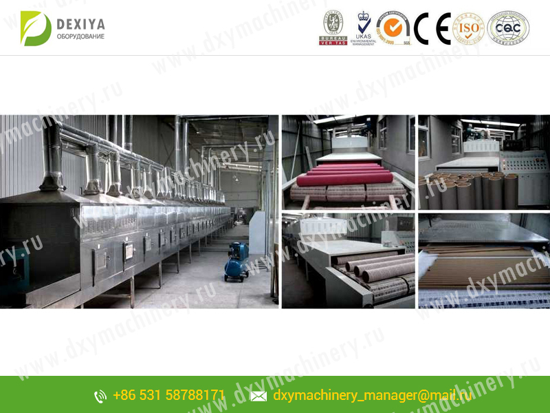 Microwave Drying Machine for Cardboard Paper and Tube